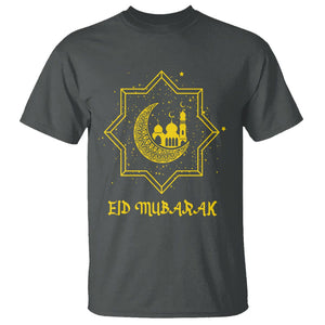 Eid Mubarak T Shirt Arabic Muslim Eid Al-Fitr Ramadan Mubarak Fasting TS02 Dark Heather Printyourwear