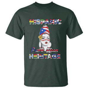 Puerto Rican Woman Hispanic Heritage T Shirt Boricua Puerto Rico TS02 Dark Forest Green Printyourwear