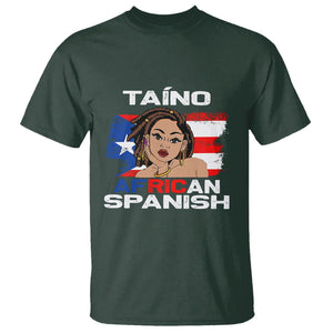 Puerto Rico Hispanic Heritage T Shirt Taino African Spanish Roots TS02 Dark Forest Green Printyourwear