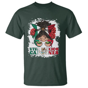 Mexican Independence Day T Shirt Viva Mexico Cabrone Messy Bun Latino Hispanic Mexican Flag TS02 Dark Forest Green Printyourwear