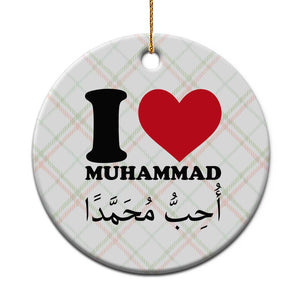 I Love Muhammad Ceramic Ornament Musliam Identity Islamic Peace and Pride TS02 1pc Christmas Plaid Print Your Wear