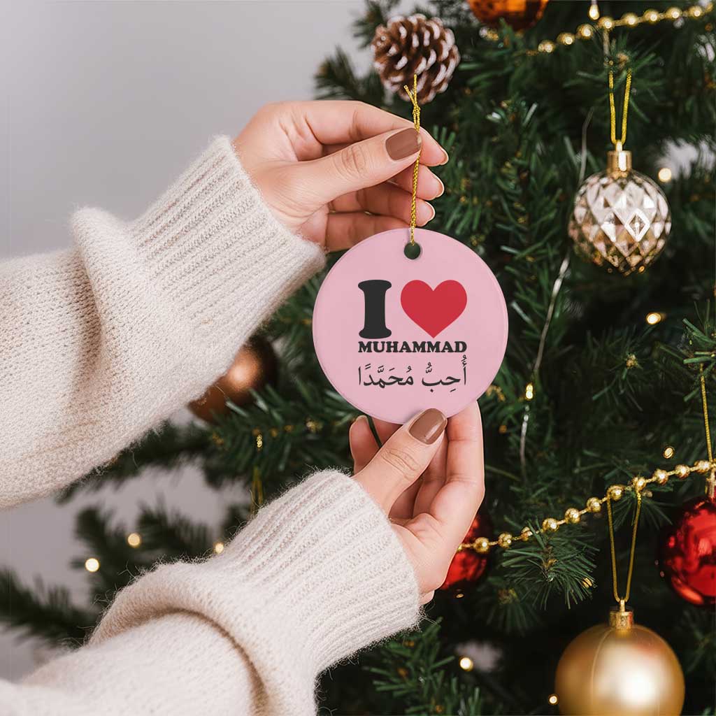 I Love Muhammad Ceramic Ornament Musliam Identity Islamic Peace and Pride TS02 1pc Light Pink Print Your Wear