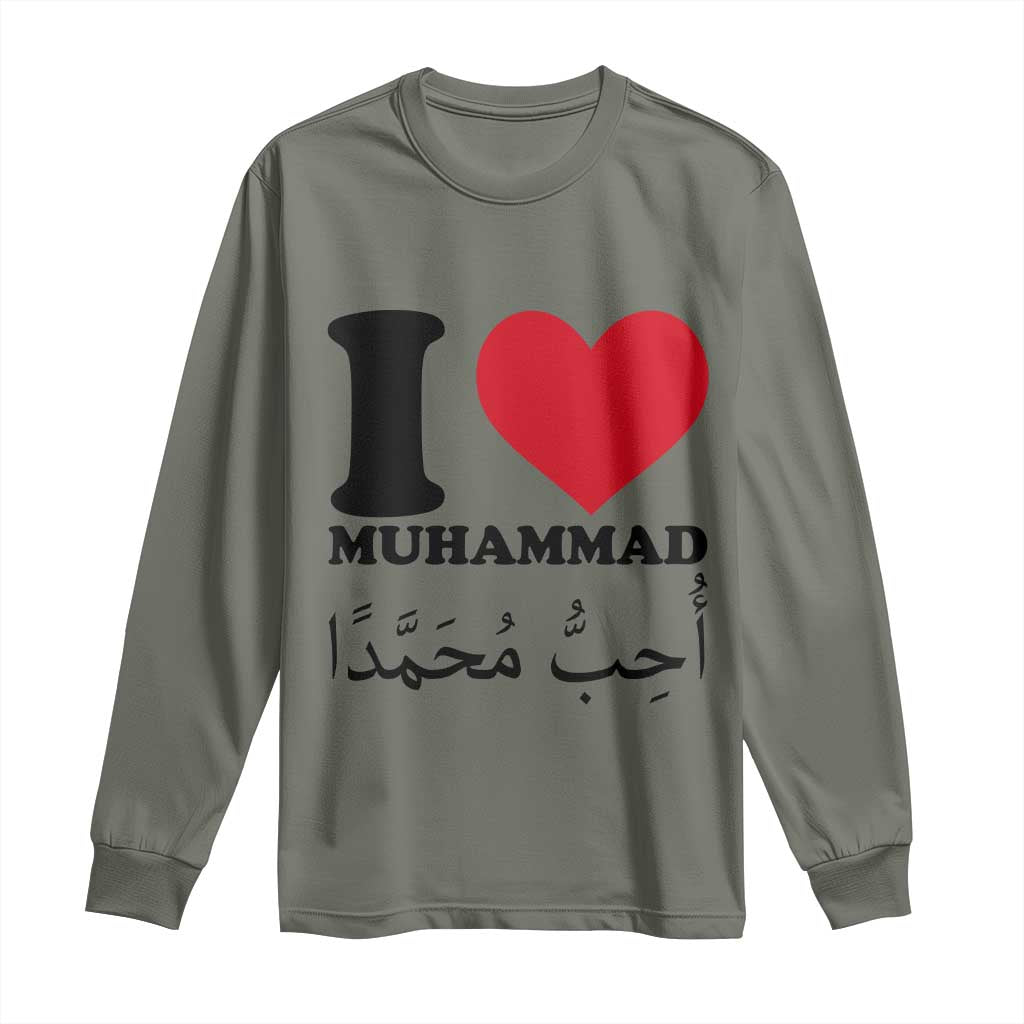 I Love Muhammad Long Sleeve Shirt Musliam Identity Islamic Peace and Pride TS02 Military Green Print Your Wear