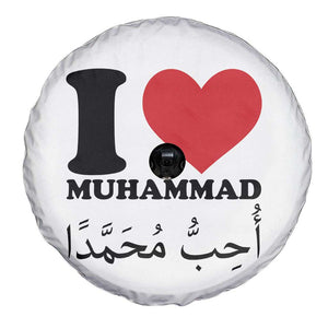 I Love Muhammad Spare Tire Cover Musliam Identity Islamic Peace and Pride TS02 Print Your Wear