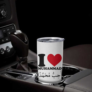 I Love Muhammad Tumbler Cup Musliam Identity Islamic Peace and Pride TS02 Print Your Wear