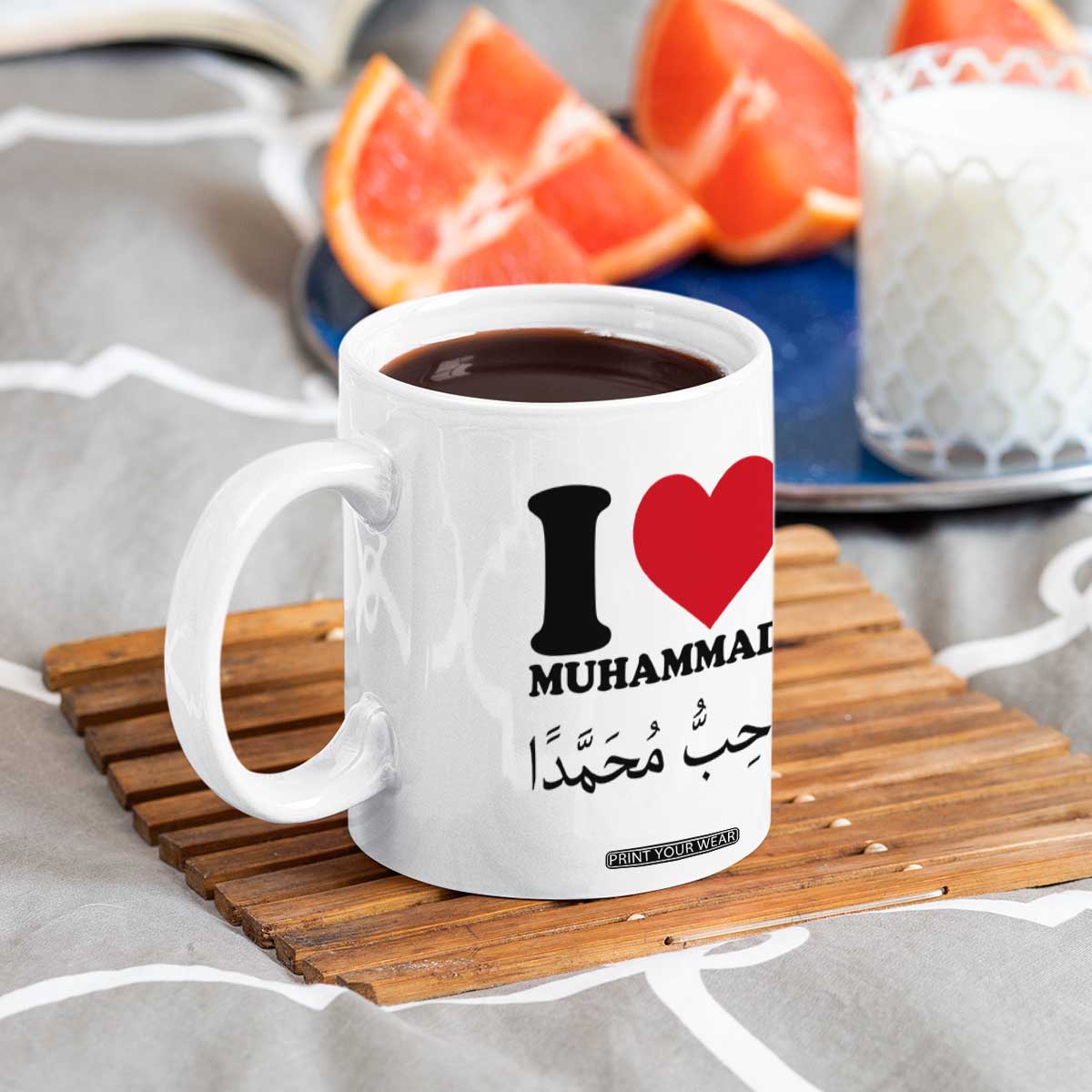 I Love Muhammad Coffee Mug Musliam Identity Islamic Peace and Pride TS02 Print Your Wear
