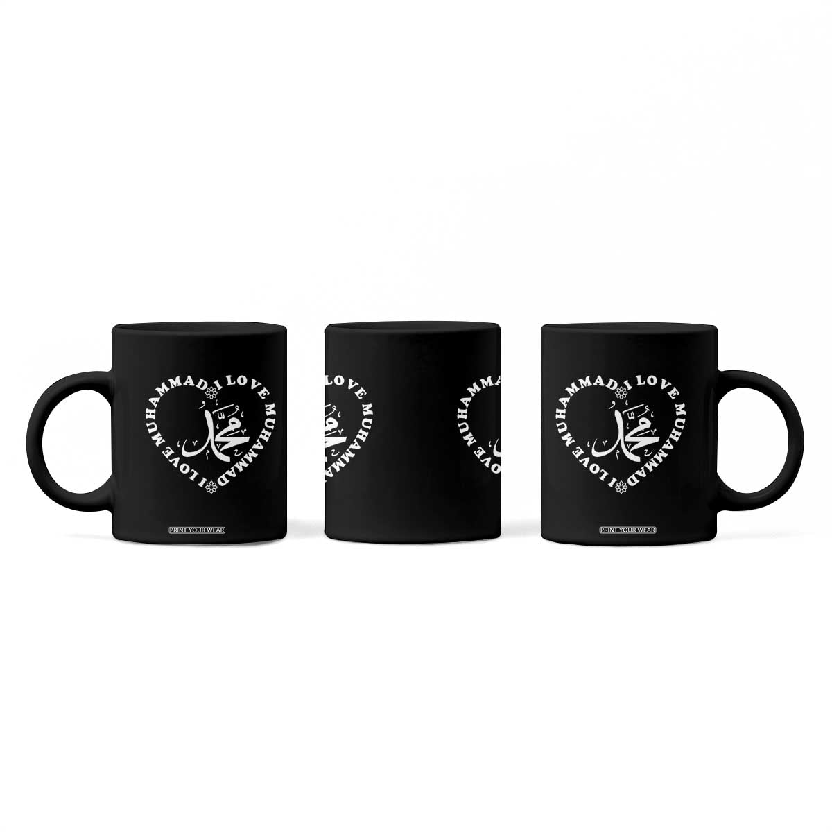 I Love Muhammad Coffee Mug Musliam Identity Peace Pride Islamic Calligraphy TS02 Print Your Wear