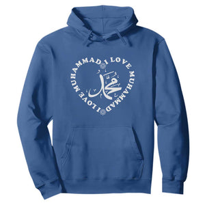 I Love Muhammad Hoodie Musliam Identity Peace Pride Islamic Calligraphy TS02 Royal Blue Print Your Wear