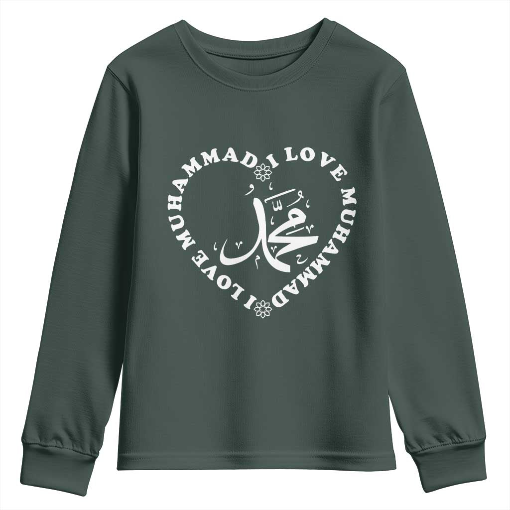 I Love Muhammad Youth Sweatshirt Musliam Identity Peace Pride Islamic Calligraphy TS02 Dark Forest Green Print Your Wear