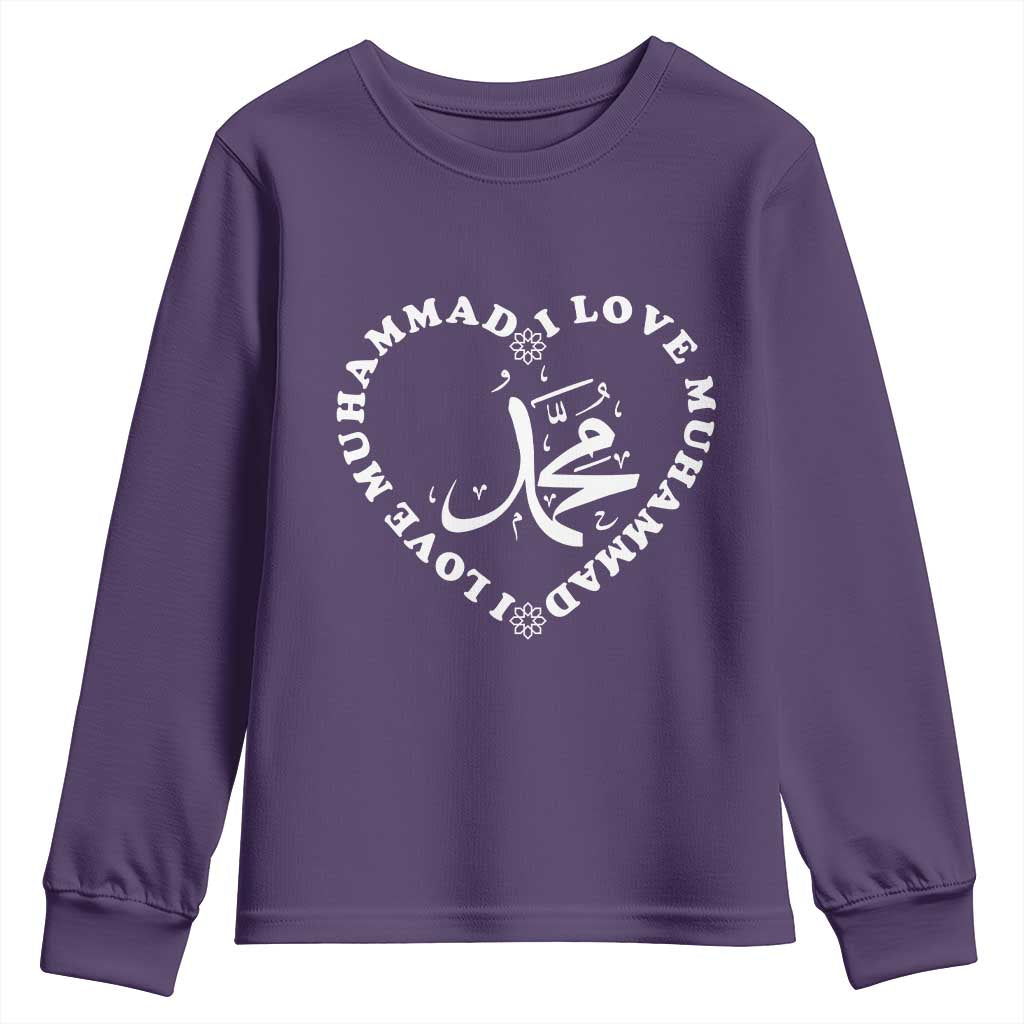 I Love Muhammad Youth Sweatshirt Musliam Identity Peace Pride Islamic Calligraphy TS02 Purple Print Your Wear