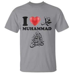 I Love Muhammad T Shirt Musliam Identity Faith Peace Pride Islamic Calligraphy TS02 Sport Gray Print Your Wear