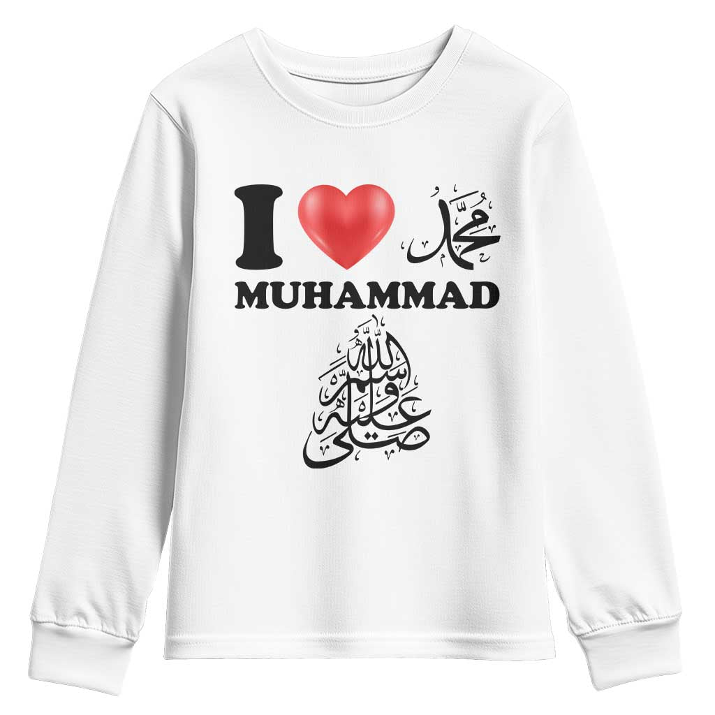 I Love Muhammad Youth Sweatshirt Musliam Identity Faith Peace Pride Islamic Calligraphy TS02 White Print Your Wear