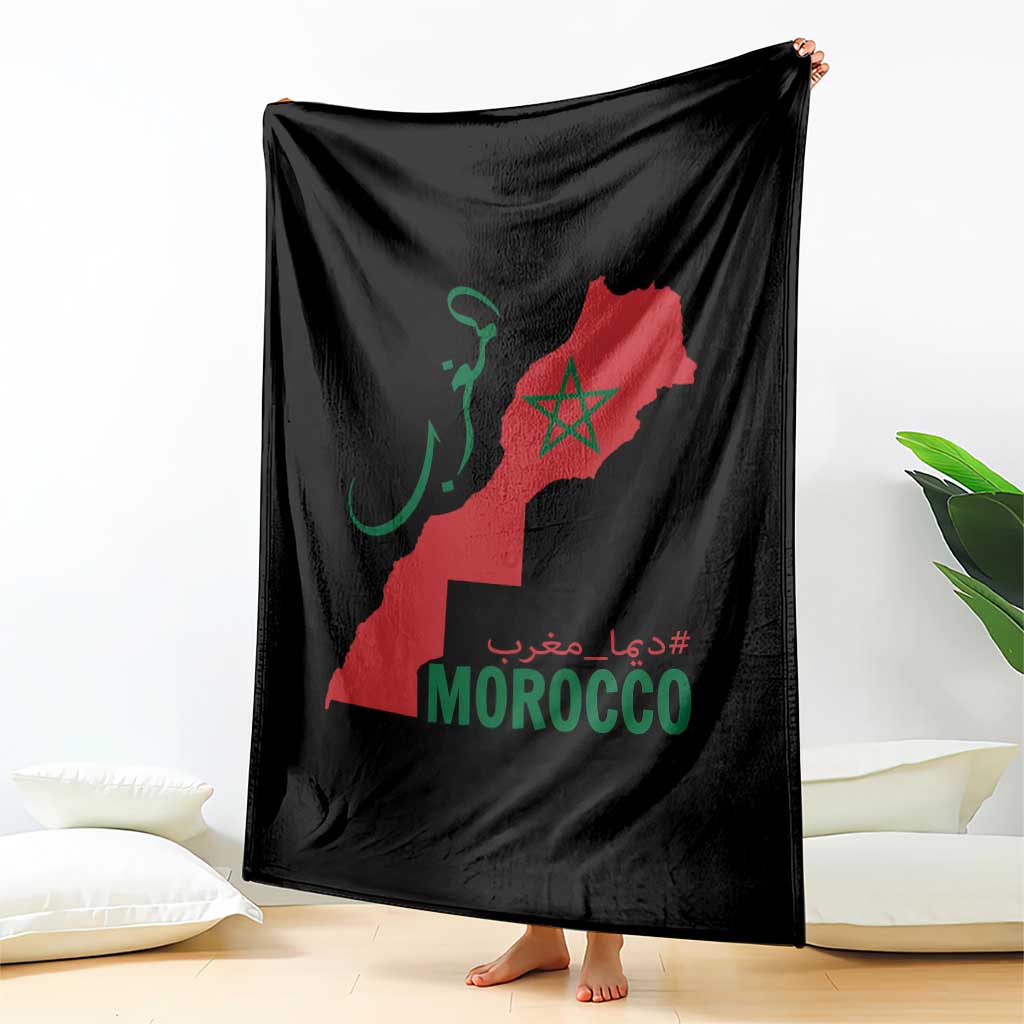 Morocco Map Dima Maghrib with Arabic Calligraphy Throw Blanket Maghreb Traditional Moroccan Roots Graphic TS02 Print Your Wear