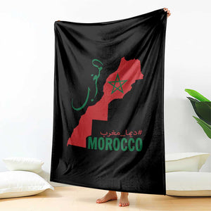 Morocco Map Dima Maghrib with Arabic Calligraphy Throw Blanket Maghreb Traditional Moroccan Roots Graphic TS02 Print Your Wear