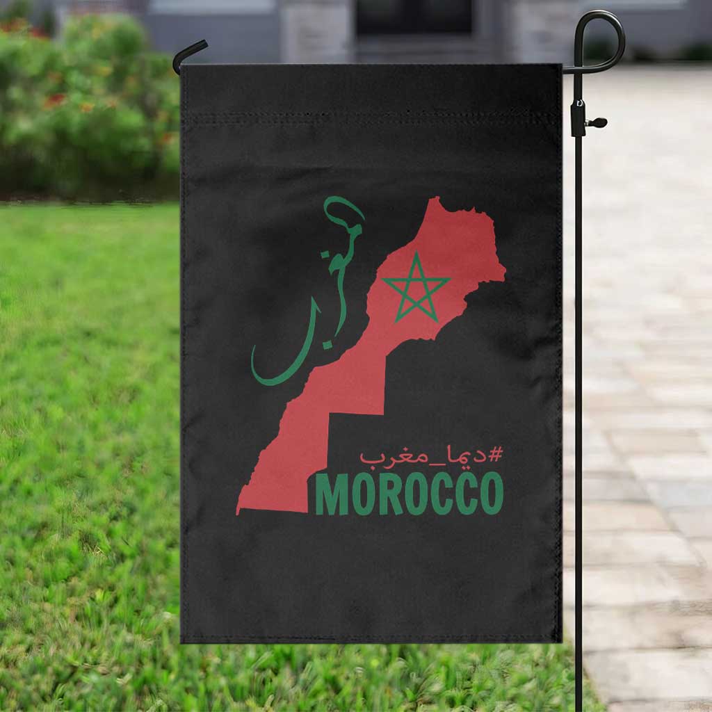Morocco Map Dima Maghrib with Arabic Calligraphy Garden Flag Maghreb Traditional Moroccan Roots Graphic TS02 Print Your Wear