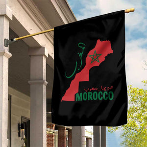 Morocco Map Dima Maghrib with Arabic Calligraphy Garden Flag Maghreb Traditional Moroccan Roots Graphic TS02 Print Your Wear