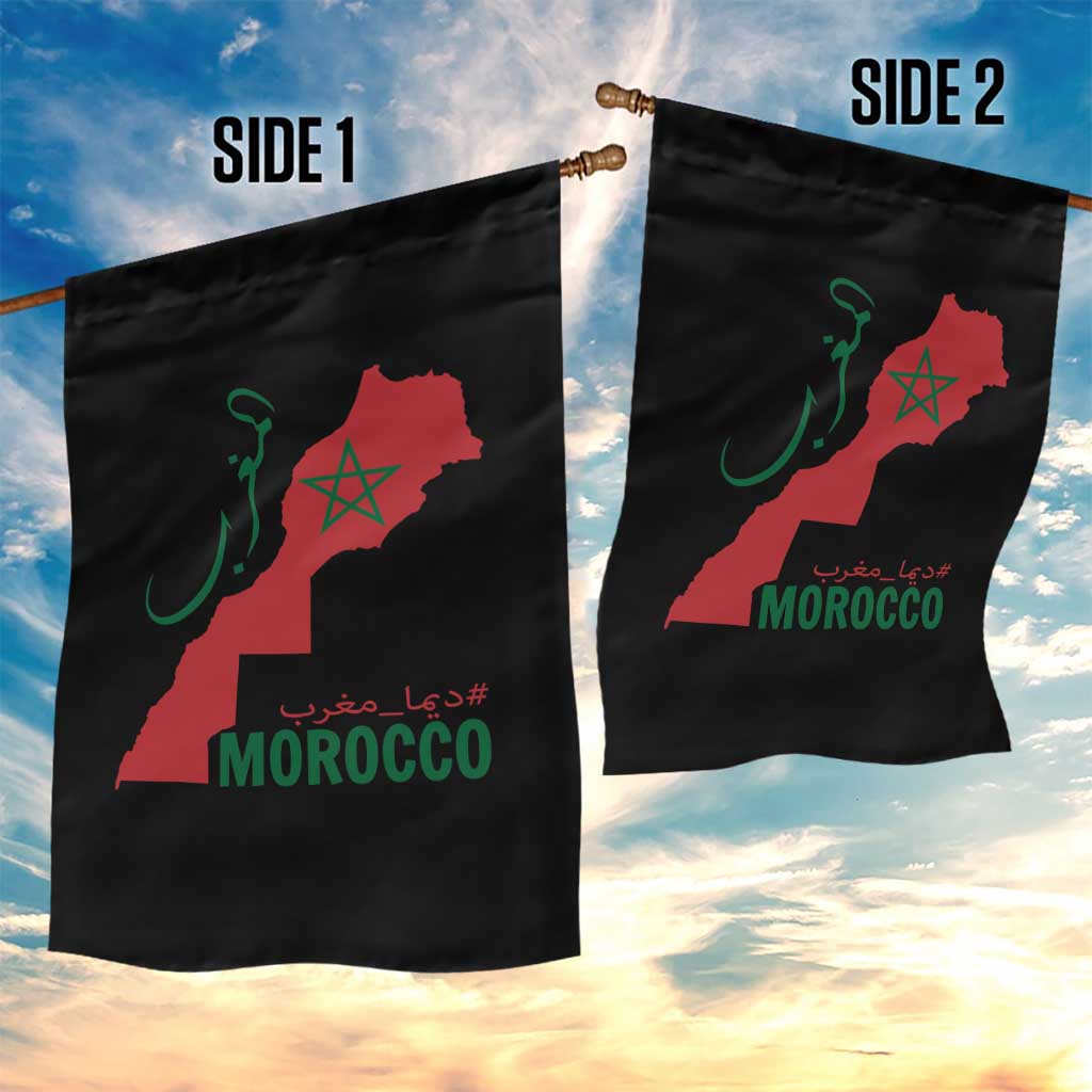 Morocco Map Dima Maghrib with Arabic Calligraphy Garden Flag Maghreb Traditional Moroccan Roots Graphic TS02 Print Your Wear