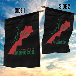 Morocco Map Dima Maghrib with Arabic Calligraphy Garden Flag Maghreb Traditional Moroccan Roots Graphic TS02 Print Your Wear