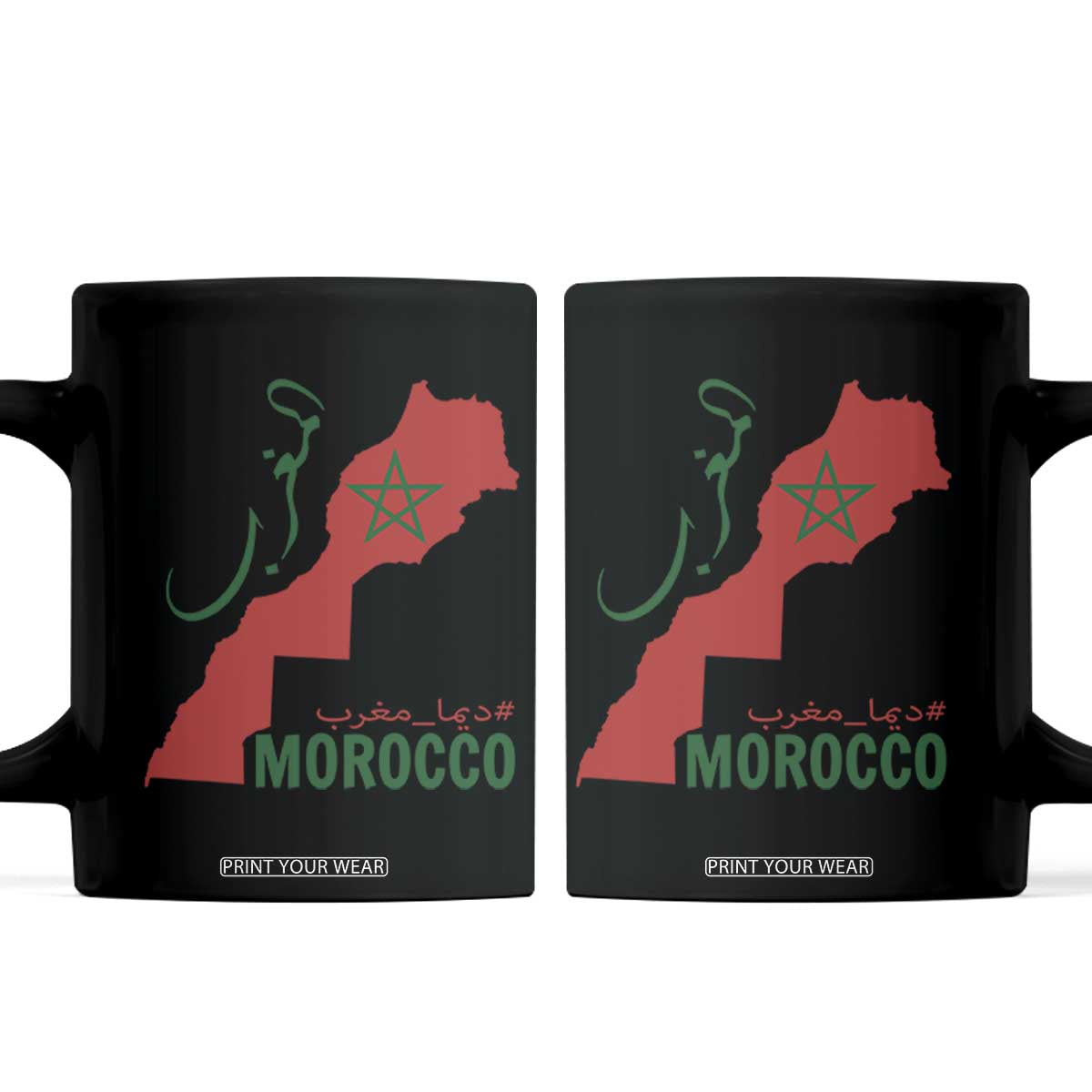 Morocco Map Dima Maghrib with Arabic Calligraphy Coffee Mug Maghreb Traditional Moroccan Roots Graphic TS02 Black Print Your Wear
