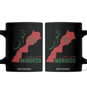 Morocco Map Dima Maghrib with Arabic Calligraphy Coffee Mug Maghreb Traditional Moroccan Roots Graphic TS02 Black Print Your Wear