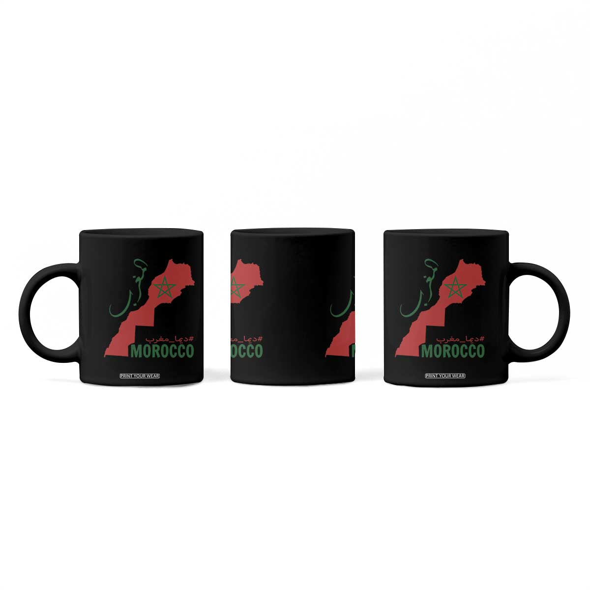 Morocco Map Dima Maghrib with Arabic Calligraphy Coffee Mug Maghreb Traditional Moroccan Roots Graphic TS02 Print Your Wear