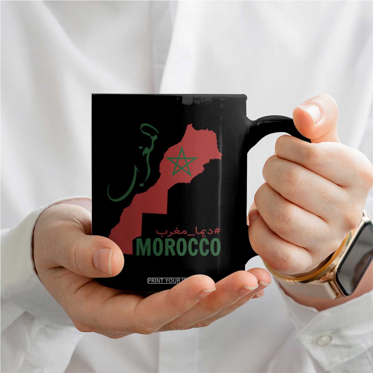 Morocco Map Dima Maghrib with Arabic Calligraphy Coffee Mug Maghreb Traditional Moroccan Roots Graphic TS02 Print Your Wear