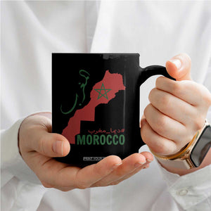 Morocco Map Dima Maghrib with Arabic Calligraphy Coffee Mug Maghreb Traditional Moroccan Roots Graphic TS02 Print Your Wear