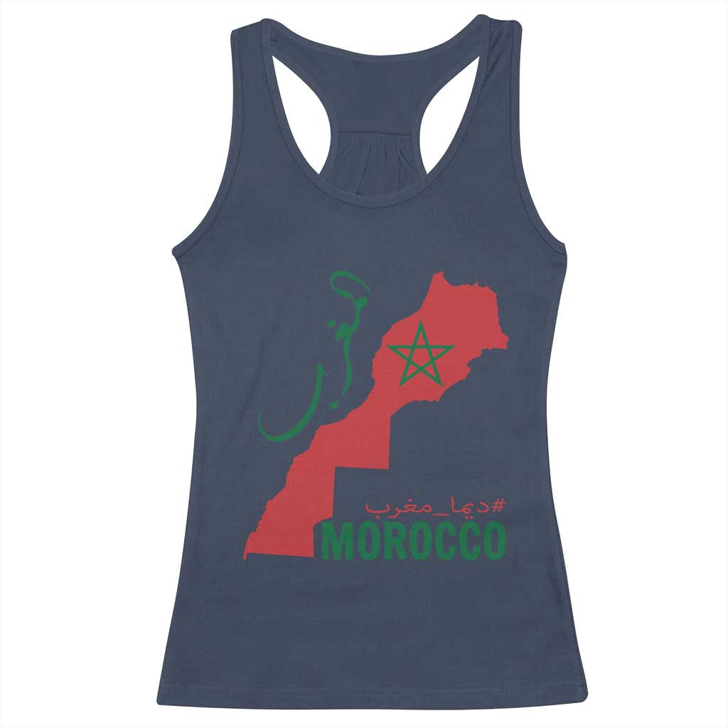 Morocco Map Dima Maghrib with Arabic Calligraphy Racerback Tank Top Maghreb Traditional Moroccan Roots Graphic TS02 Navy Print Your Wear