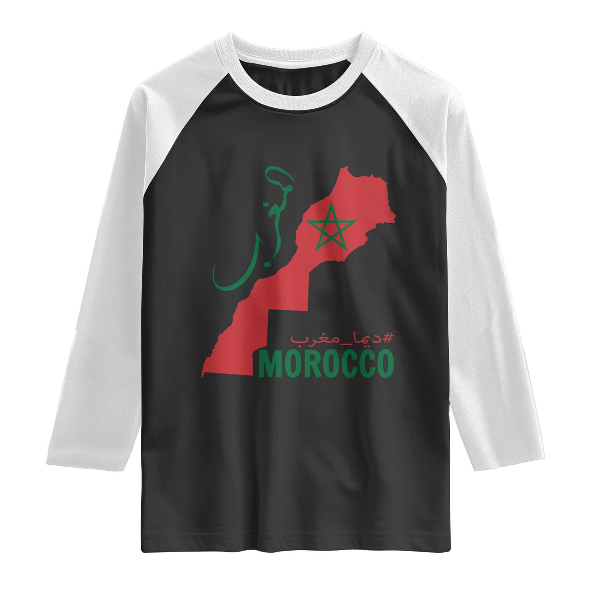 Morocco Map Dima Maghrib with Arabic Calligraphy Raglan Shirt Maghreb Traditional Moroccan Roots Graphic TS02 Black White Print Your Wear
