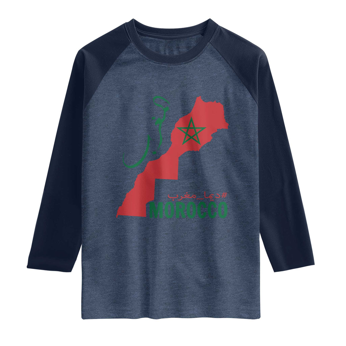 Morocco Map Dima Maghrib with Arabic Calligraphy Raglan Shirt Maghreb Traditional Moroccan Roots Graphic TS02 Heather Denim Navy Print Your Wear