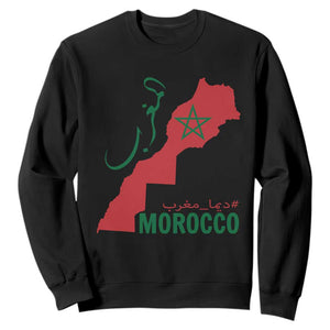Morocco Map Dima Maghrib with Arabic Calligraphy Sweatshirt Maghreb Traditional Moroccan Roots Graphic TS02 Black Print Your Wear