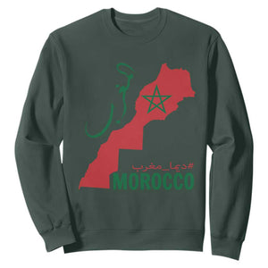 Morocco Map Dima Maghrib with Arabic Calligraphy Sweatshirt Maghreb Traditional Moroccan Roots Graphic TS02 Dark Forest Green Print Your Wear