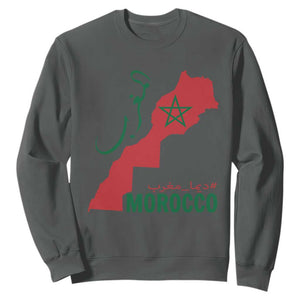 Morocco Map Dima Maghrib with Arabic Calligraphy Sweatshirt Maghreb Traditional Moroccan Roots Graphic TS02 Dark Heather Print Your Wear