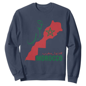 Morocco Map Dima Maghrib with Arabic Calligraphy Sweatshirt Maghreb Traditional Moroccan Roots Graphic TS02 Navy Print Your Wear