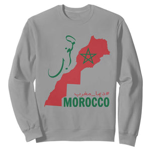 Morocco Map Dima Maghrib with Arabic Calligraphy Sweatshirt Maghreb Traditional Moroccan Roots Graphic TS02 Sport Gray Print Your Wear