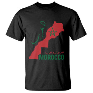 Morocco Map Dima Maghrib with Arabic Calligraphy T Shirt Maghreb Traditional Moroccan Roots Graphic TS02 Black Print Your Wear
