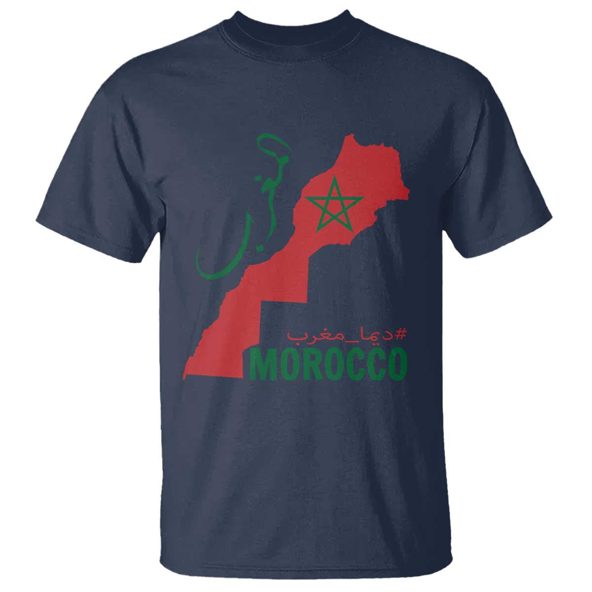 Morocco Map Dima Maghrib with Arabic Calligraphy T Shirt Maghreb Traditional Moroccan Roots Graphic TS02 Navy Print Your Wear