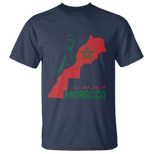Morocco Map Dima Maghrib with Arabic Calligraphy T Shirt Maghreb Traditional Moroccan Roots Graphic TS02 Navy Print Your Wear