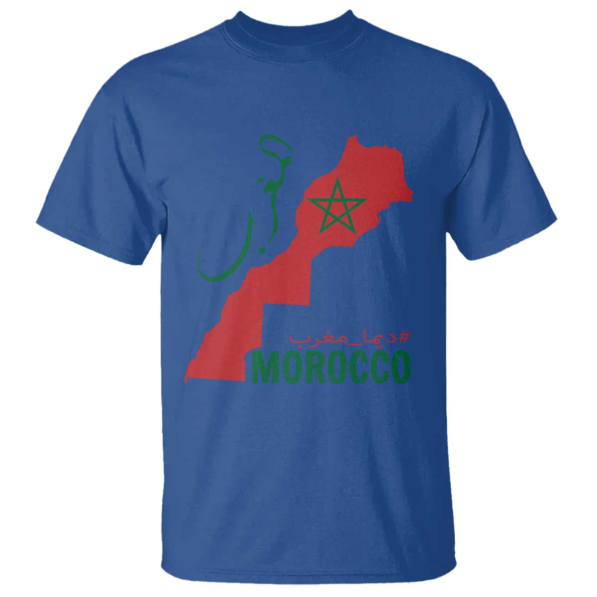 Morocco Map Dima Maghrib with Arabic Calligraphy T Shirt Maghreb Traditional Moroccan Roots Graphic TS02 Royal Blue Print Your Wear