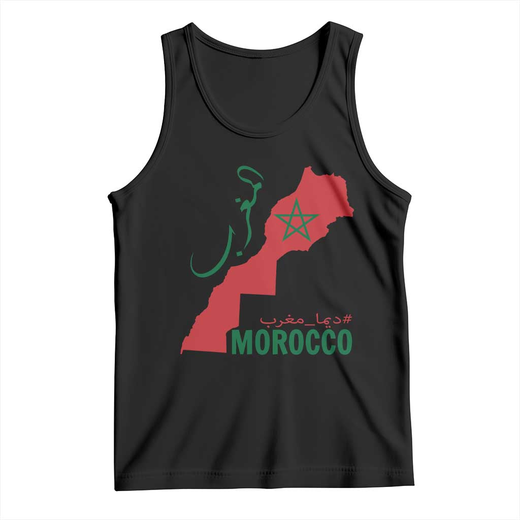 Morocco Map Dima Maghrib with Arabic Calligraphy Tank Top Maghreb Traditional Moroccan Roots Graphic TS02 Black Print Your Wear