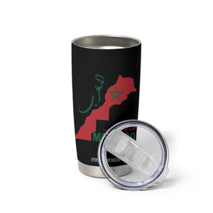 Morocco Map Dima Maghrib with Arabic Calligraphy Tumbler Cup Maghreb Traditional Moroccan Roots Graphic TS02 Print Your Wear