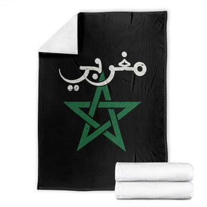 Maghribi Morocco Flag Star Traditional Arabic Script Throw Blanket Patriotic Moroccan Pride Heritage TS02 Black Print Your Wear
