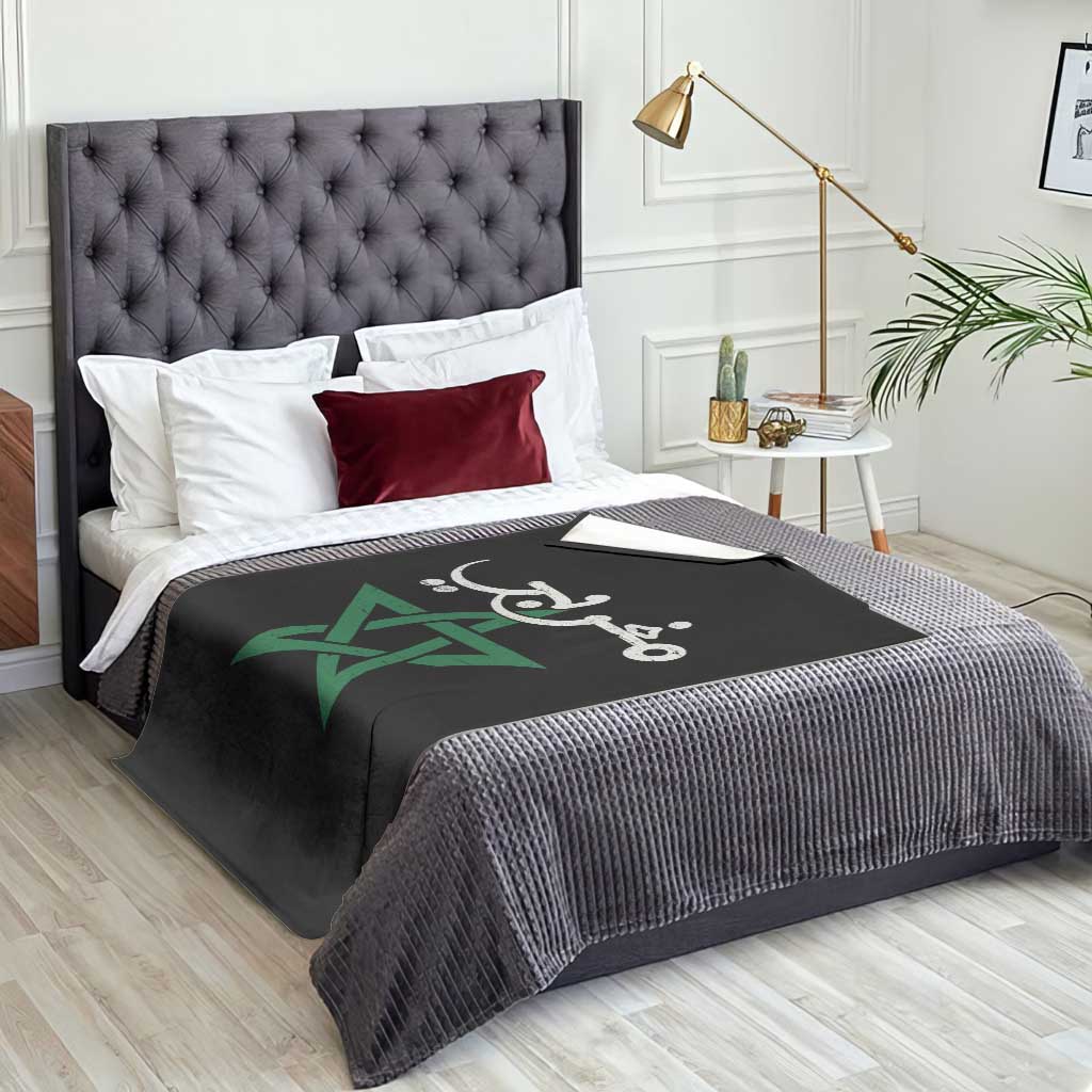 Maghribi Morocco Flag Star Traditional Arabic Script Throw Blanket Patriotic Moroccan Pride Heritage TS02 Print Your Wear