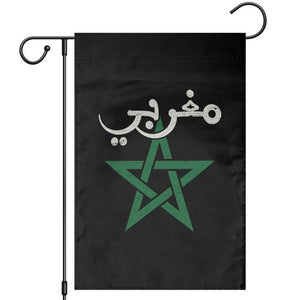 Maghribi Morocco Flag Star Traditional Arabic Script Garden Flag Patriotic Moroccan Pride Heritage TS02 Black Print Your Wear