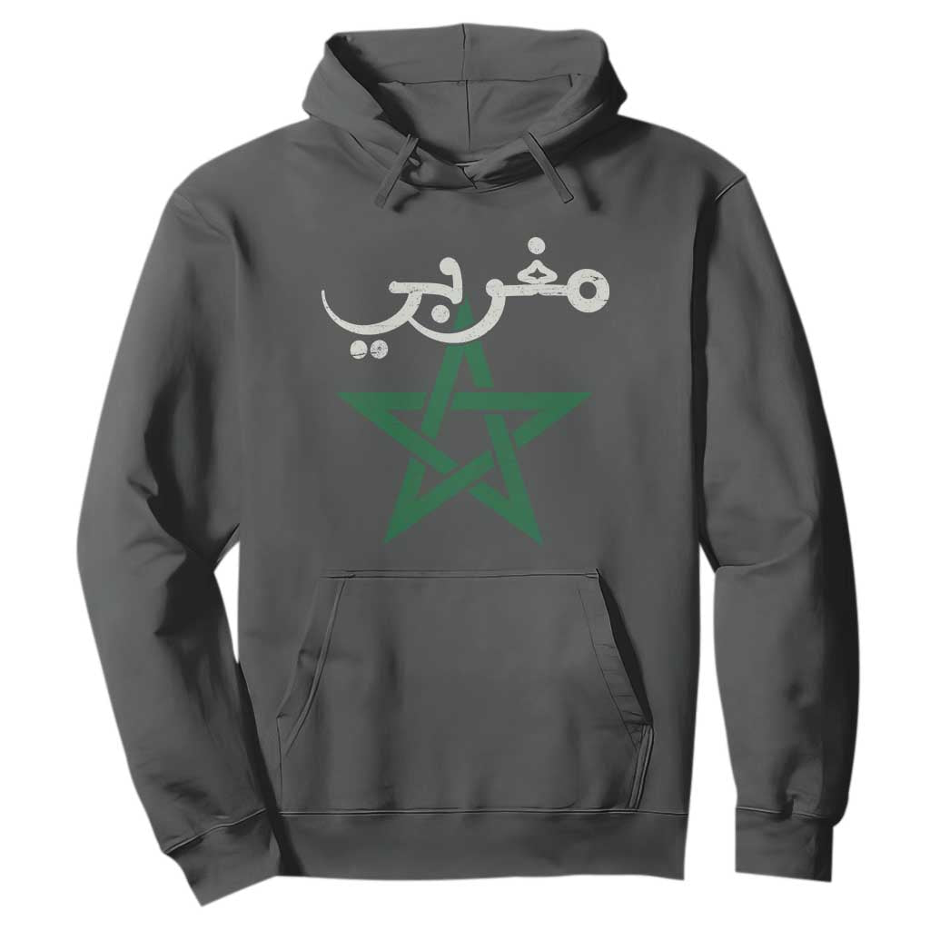 Maghribi Morocco Flag Star Traditional Arabic Script Hoodie Patriotic Moroccan Pride Heritage TS02 Dark Heather Print Your Wear