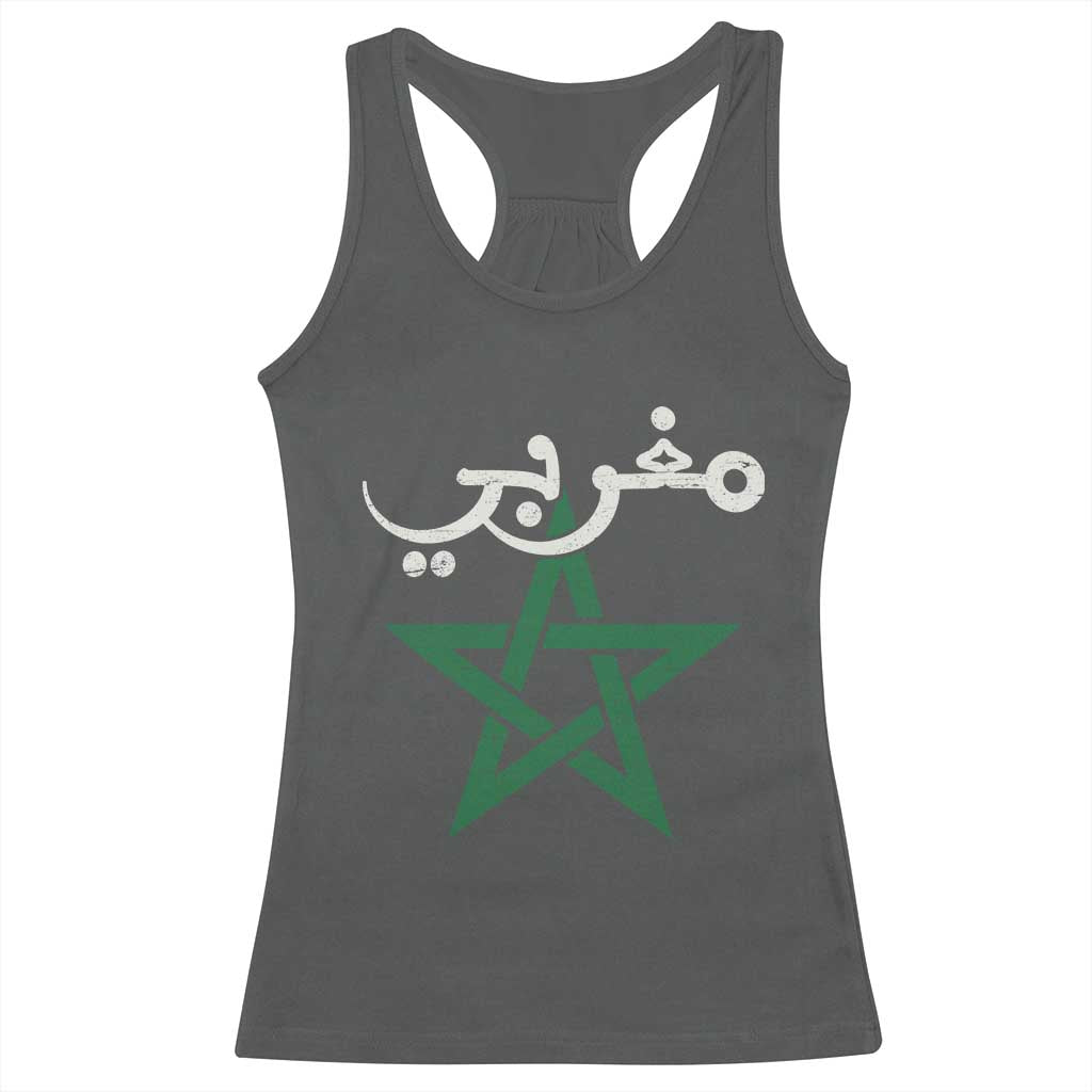 Maghribi Morocco Flag Star Traditional Arabic Script Racerback Tank Top Patriotic Moroccan Pride Heritage TS02 Dark Heather Print Your Wear