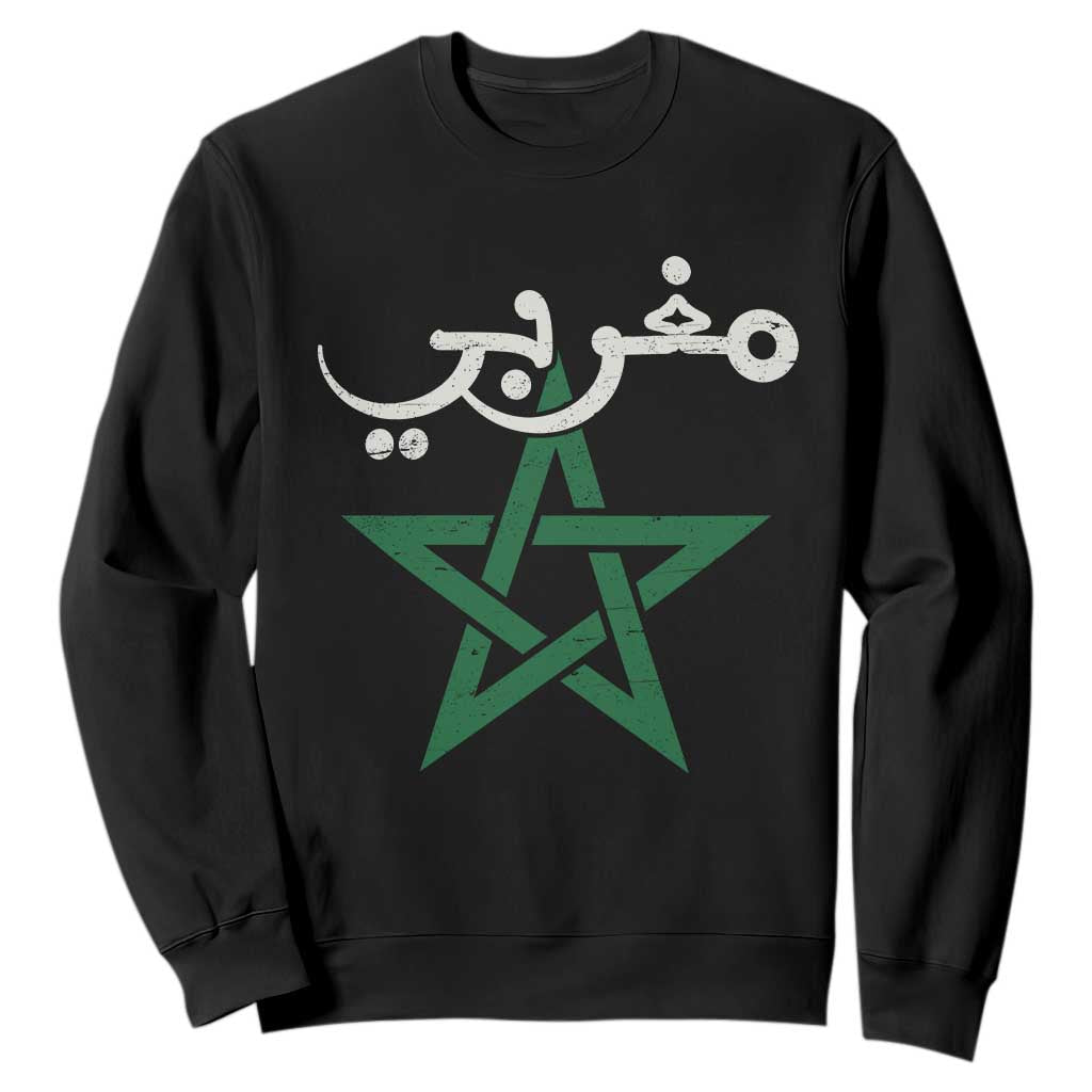Maghribi Morocco Flag Star Traditional Arabic Script Sweatshirt Patriotic Moroccan Pride Heritage TS02 Black Print Your Wear