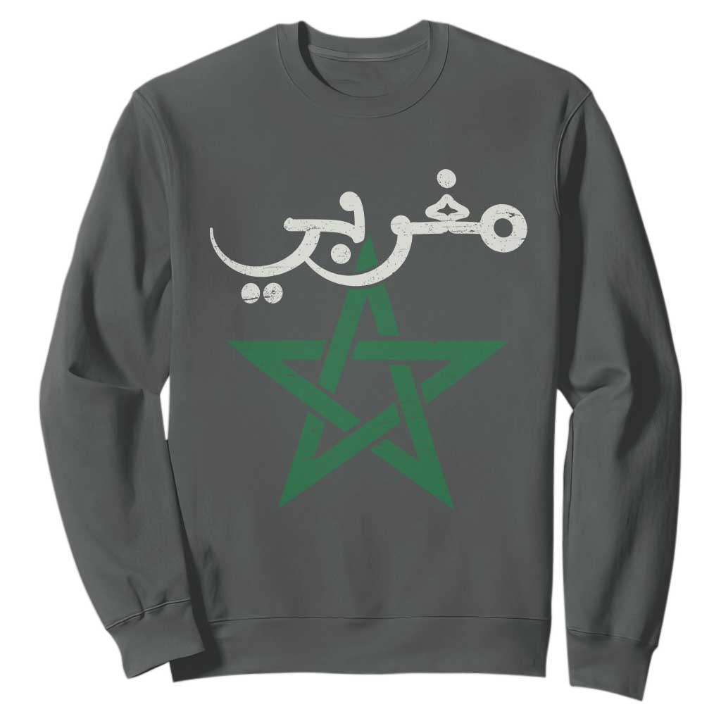 Maghribi Morocco Flag Star Traditional Arabic Script Sweatshirt Patriotic Moroccan Pride Heritage TS02 Dark Heather Print Your Wear