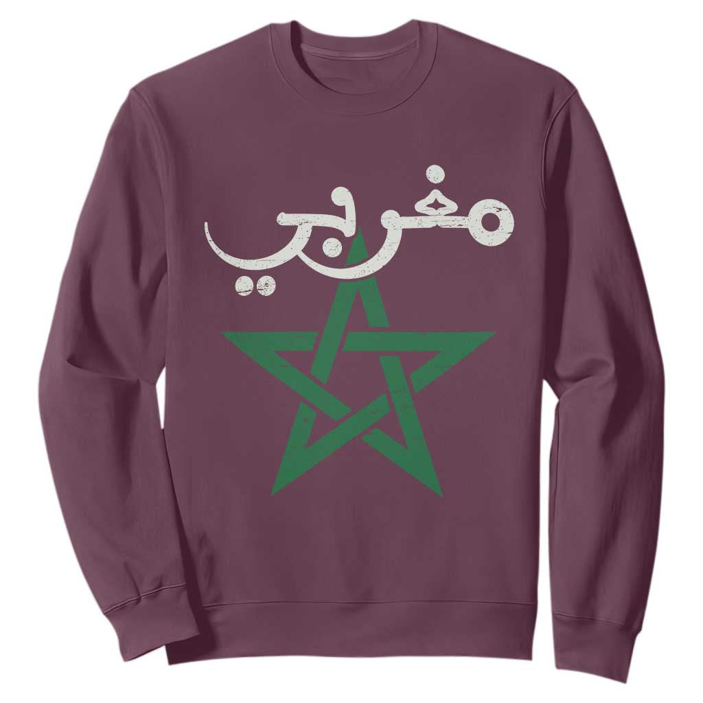Maghribi Morocco Flag Star Traditional Arabic Script Sweatshirt Patriotic Moroccan Pride Heritage TS02 Maroon Print Your Wear