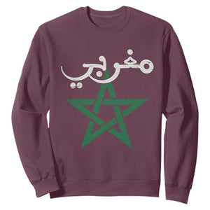 Maghribi Morocco Flag Star Traditional Arabic Script Sweatshirt Patriotic Moroccan Pride Heritage TS02 Maroon Print Your Wear
